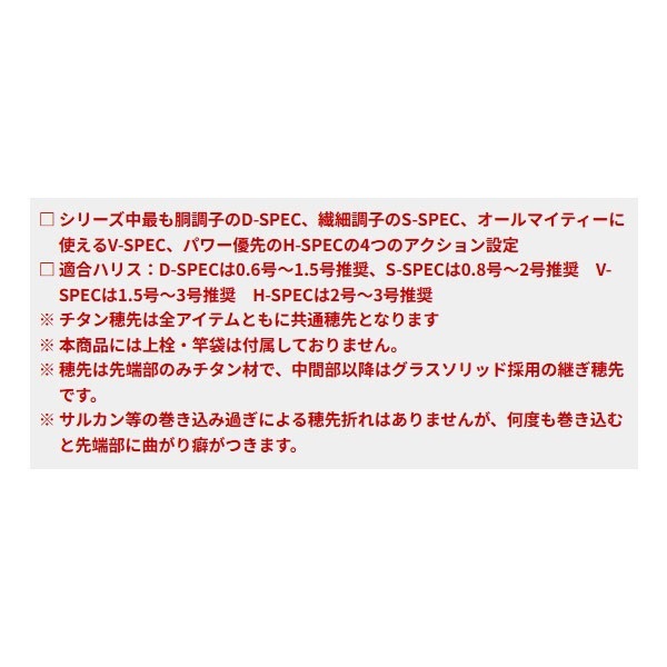 THEヘチセレクションXT